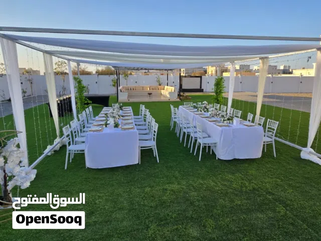 تنظيم حفلات