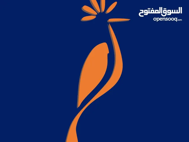 شركة الهدهد لمكافحة الحشرات