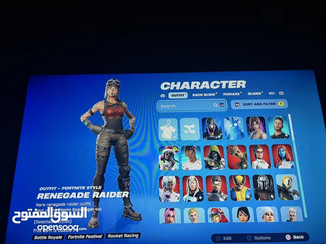 Fortnite Accounts and Characters for Sale in Dubai