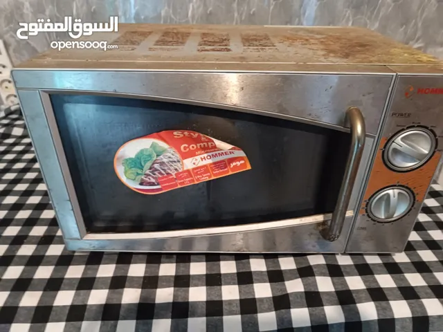 Other 20 - 24 Liters Microwave in Tripoli