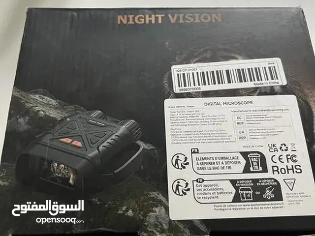 منظار رقمي للرؤية الليلية (Digital Night Vision) - جديد بالكرتون!