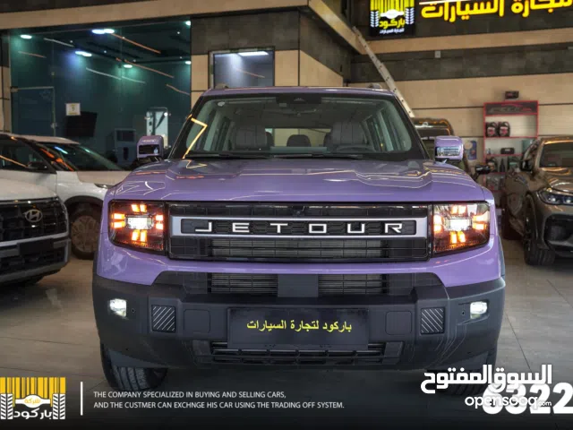 New Jetour T1 in Baghdad