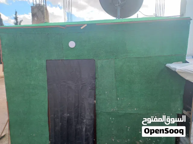 خم حمام تفصيل حديد