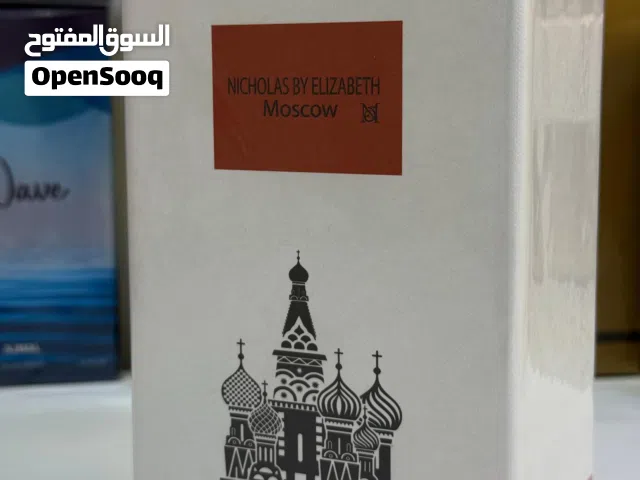 عطور متنوعة