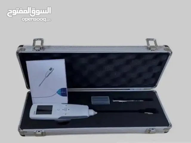 جهاز قياس الزيت للمطاعم والفنادق بيوكيت معتمد من البلدية