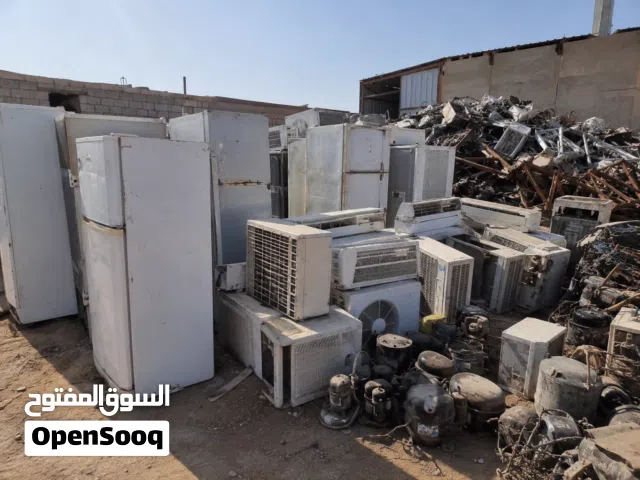 نشتري سکراب خرده
