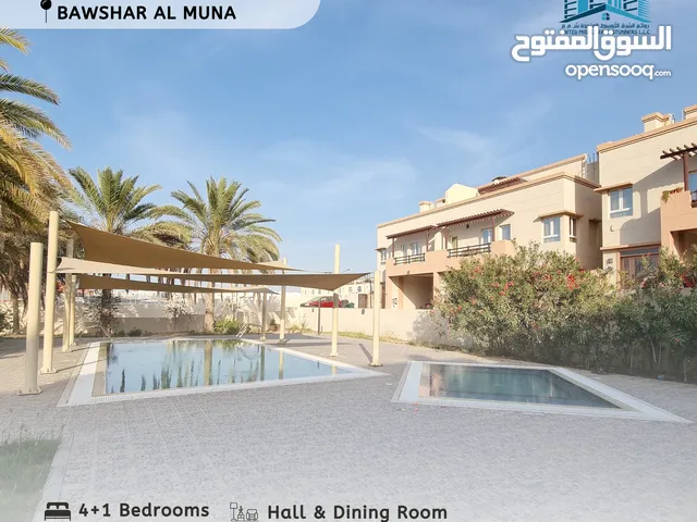 فيلا بتشطيبات راقية في بوشر المنى High Quality Villa in Bawshar Al Muna