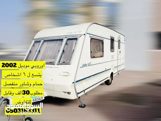 Euro Caravan كرفان اوروبي COMPASS 500