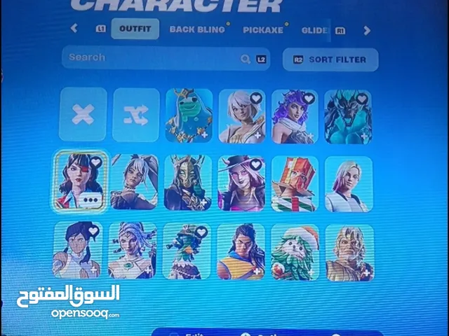 Fortnite Accounts and Characters for Sale in Doha