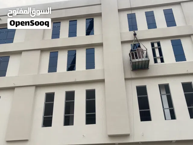 معرض للأيجار في صحار