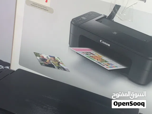 طابعة كانون استعمال بيتي