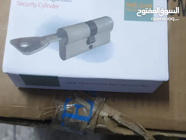 قفل من النوع الرفيع
