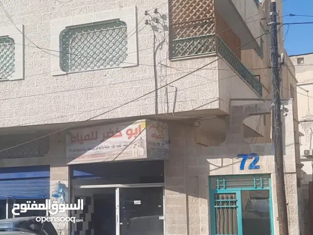 عماره تجاري للبيع