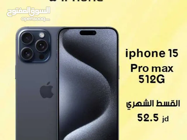 للبيع أقساااط iphone 15promax 512GBوارد شرق اوسط بدون دفعه اولى