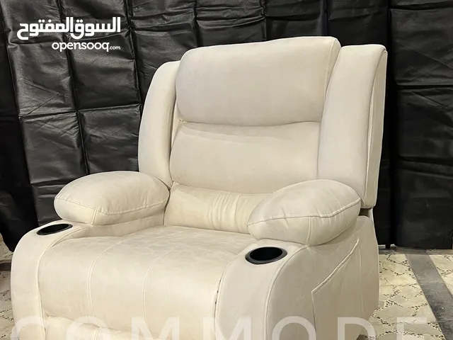 كرسي ليزي بوي مستورد ـ كراسي ريكلاينر ـ متاح معاينه بالمقر ـ تسليم فوري lazy boy chair