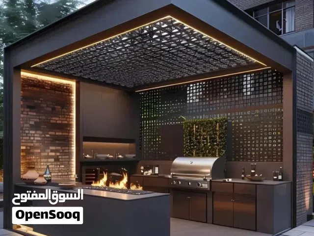 شوايات مواقد خارجية وبركولات وباركينغ المودرن