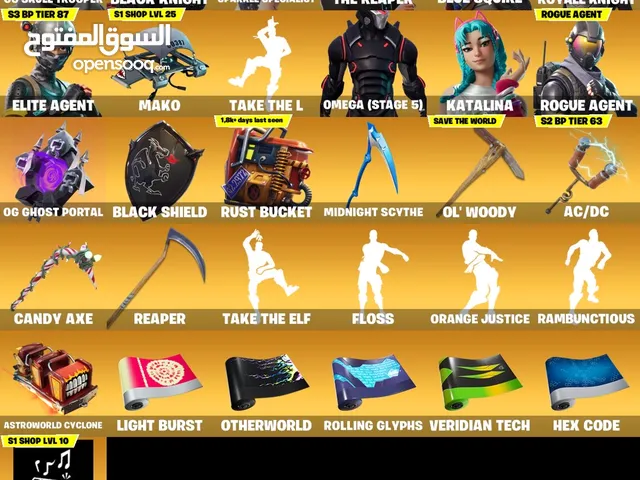 Fortnite Accounts and Characters for Sale in Dubai