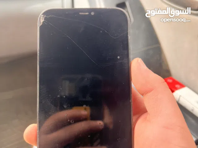 Apple iPhone 12 Pro Max 128 GB in Tripoli