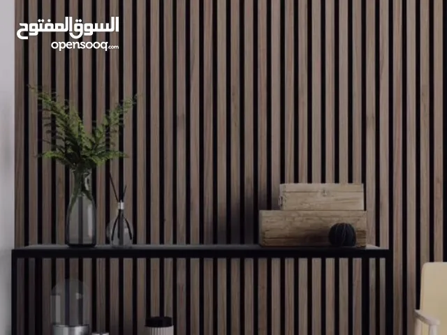 الواح بديل الخشب