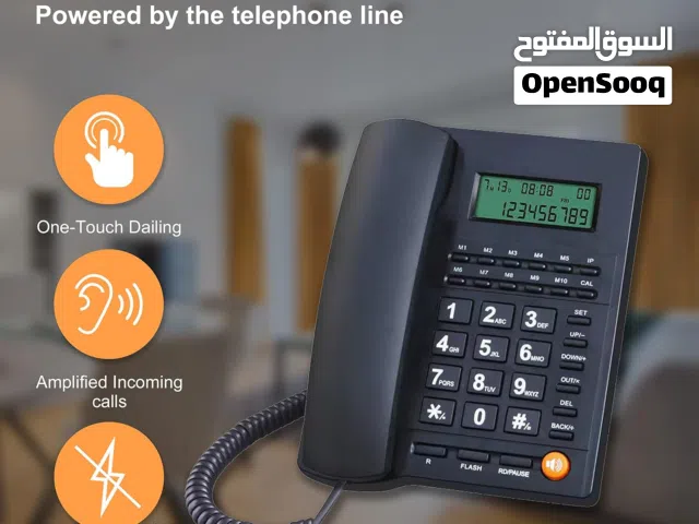 هاتف سلكي مكتبي من نوع "Pashaphone KX-T7003CID" مزود بخاصية معرفة هوية المتصل (Caller ID) وميزة مكبر