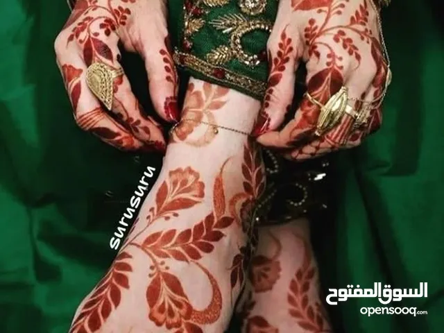 ميك اب مساج كل أنواعه نقش حناء