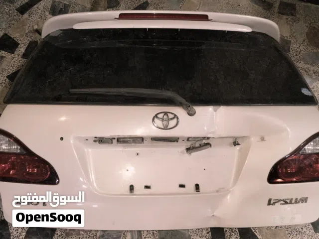 باب سيارة ابصم خلفي