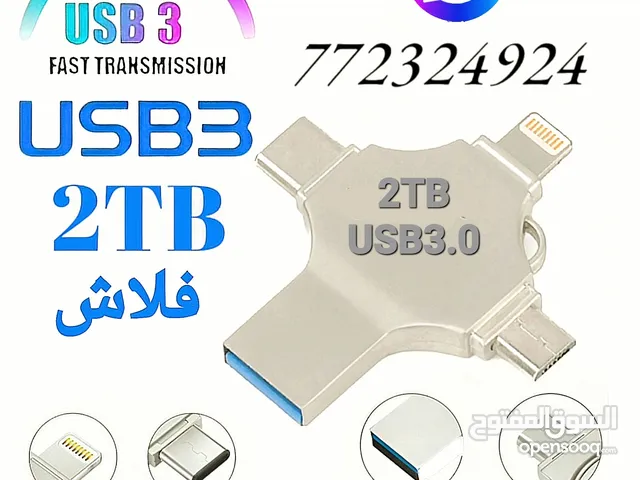 فلاش اثنين تيراء اربعة مخارج USB، Micro، Type-C، Lightning جميع الاجهزه أندرويد، آيفون، كمبيوتر
