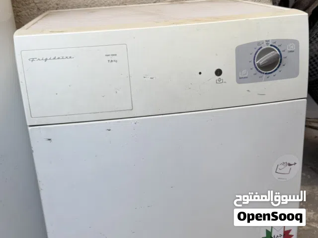 هذا مجفف ملابس من العلامة التجارية فريكيدير (Frigidaire)