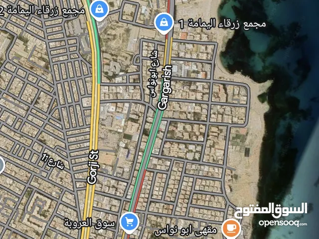 أرض 450 متر للبيع واجهتين حي الأندلس ابو نواس