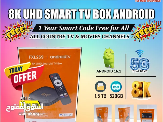 8K Smart TV Box With Android 16 Dual Band 4G+5G (All TV & Movies Channels Can Watch Free)