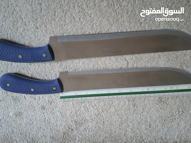 سكين لحم طويل مقبض مطاط