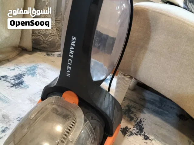 غساله زوالي