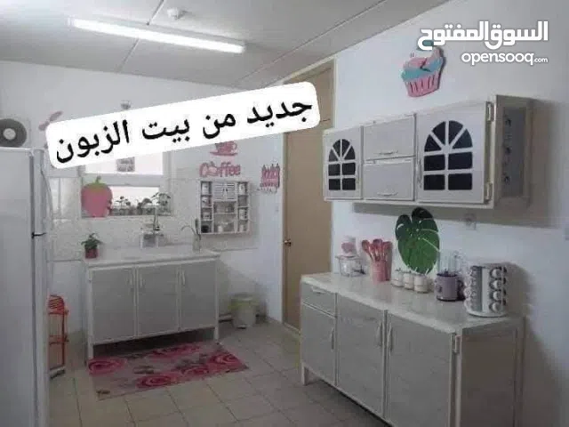 كاونتر متر ونص وسنك متر و 20