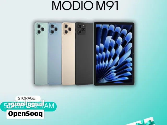 TAB MODIO M91 ( 512GB ) / RAM 12 NEW /// تاب موديو ام 91 ذاكرة 512 الرام 12 الجديد