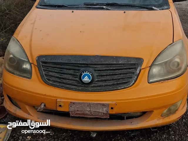 Used Geely Other in Basra