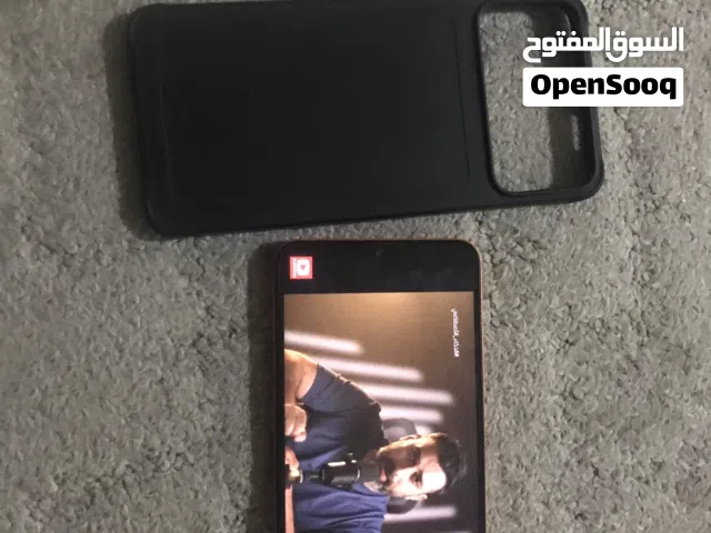 جوال البيع