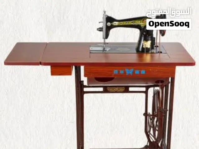 ماكينه خياطه اصليه الفراشه