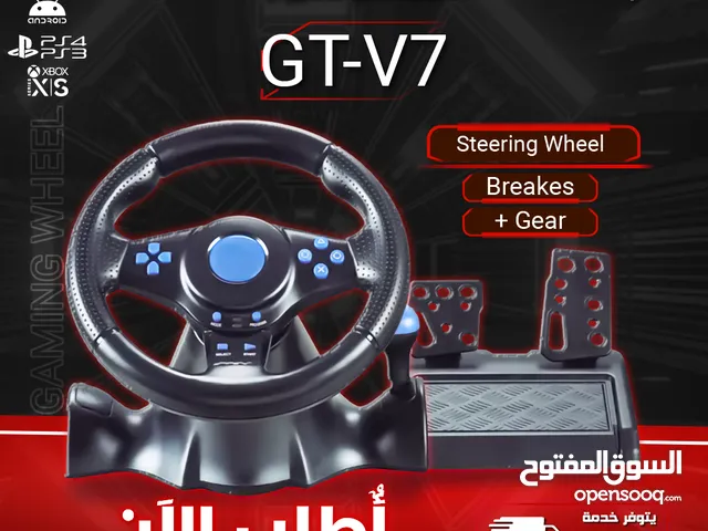 ستيرنغ ويل مقود سواقة مع بريكات لأجهزة الـ PC و البلايستيشن GT-V7 7 in 1 Steering