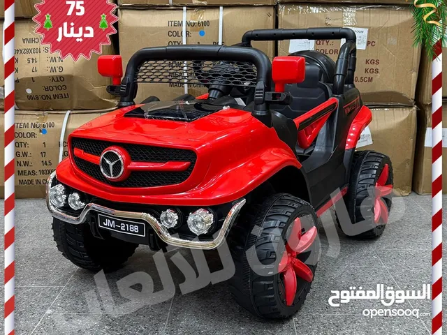 سياره ( جامبو ) 4 دبل ماتور تناسب من عمر 1 الي 8 سنوات حسب حجم الطفل وارد اوربي
