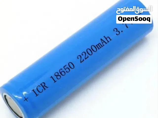 للبيع بتري lithium 2200mah اسعراهم سوق 2.5 للبيع ب فقط ب 1.5