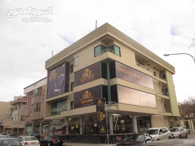  Shops in Tripoli Hai Alandalus