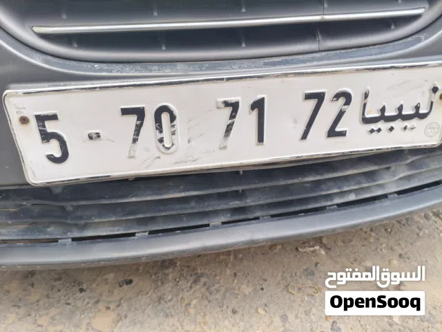 طارقة للبيع