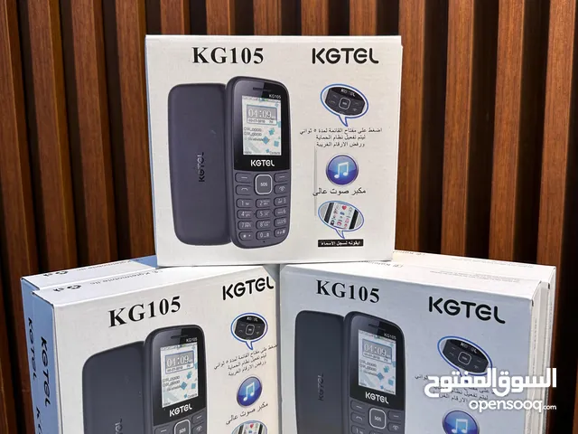 Kgtel KG105 -كيجيتيل كي جي 105 كبسات بسعر ممتاز