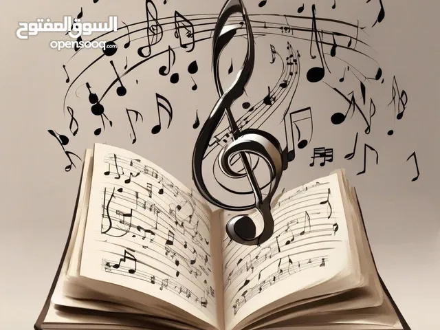 تدريس موسيقى لطالبات الجامعة music تعليم المهارات الموسيقية على العود والبيانو وآلات موسيقية متعددة