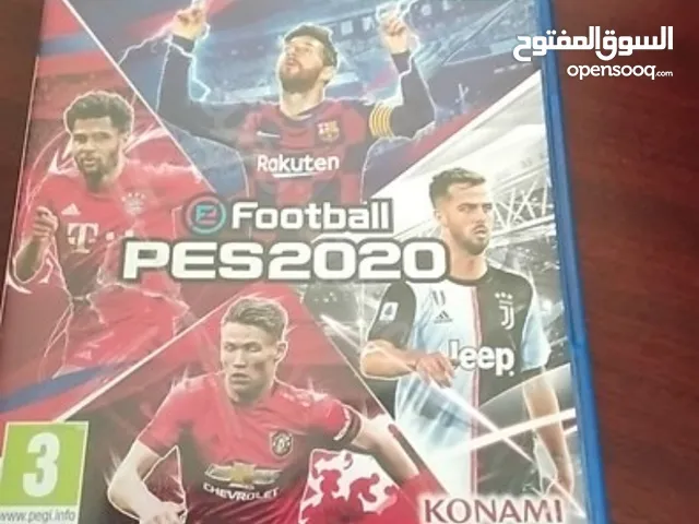 النسخة الاصل مش التحديث PES2020