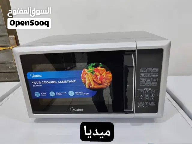 Other 25 - 29 Liters Microwave in Baghdad