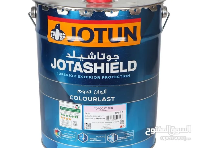 صبغ جوتن جوتاشيلد. Jotun paint JOTASHIELD 10342