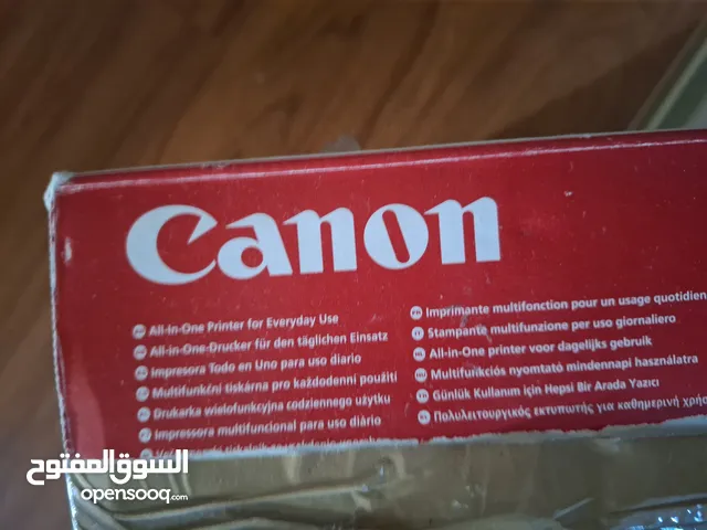 طابعة واسكنر