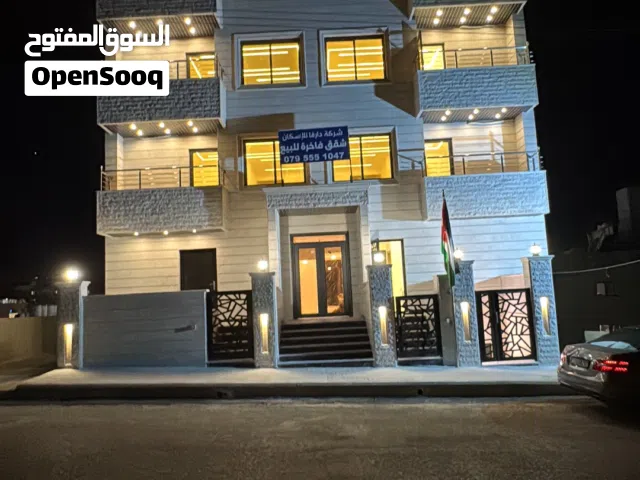80 m2 2 Bedrooms Apartments for Sale in Amman Abu Nsair