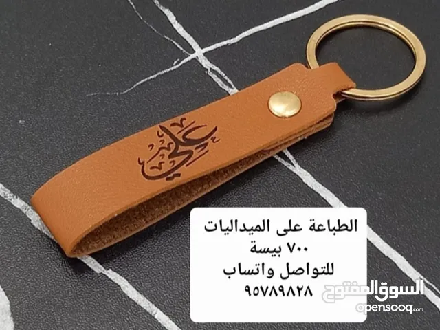 الطباعة على الميدالية
